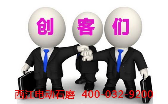 全国首个“创客大学”落户顺德