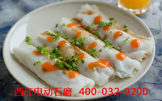 越南卷粉美食的做法