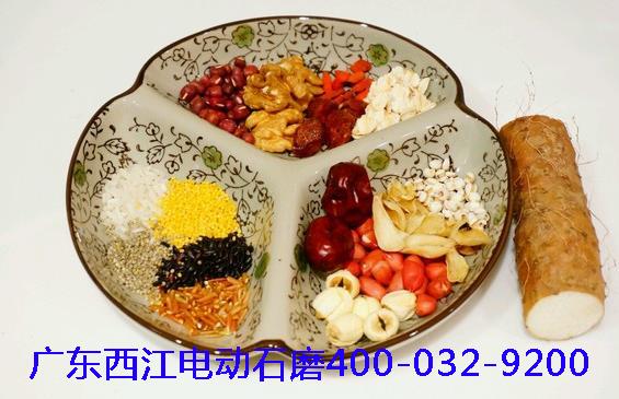 腊八粥做法