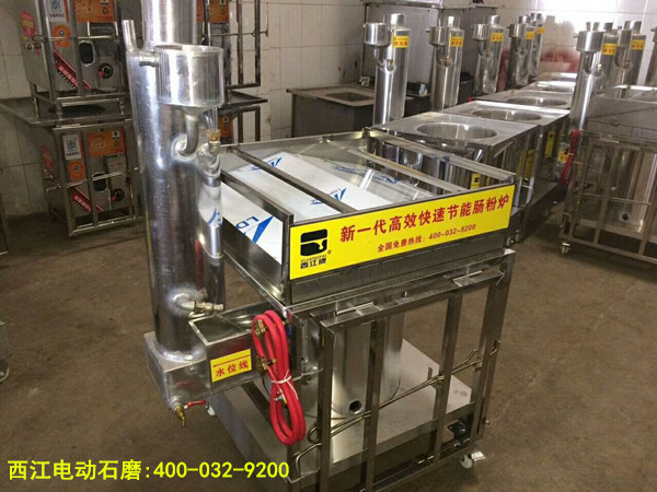 西江牌石磨米浆河粉机获得北方市场用户青眯 西江牌石磨米浆河粉机获得北方市场用户青眯