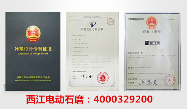 电动石磨实力厂家西江10多年技术全国厨具店销售