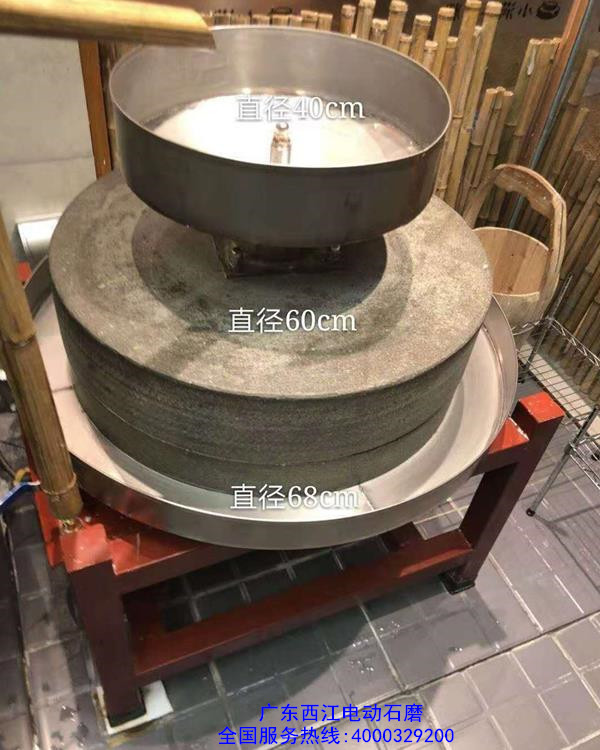 西江牌石磨米浆河粉机获得北方市场用户青眯 西江牌石磨米浆河粉机获得北方市场用户青眯