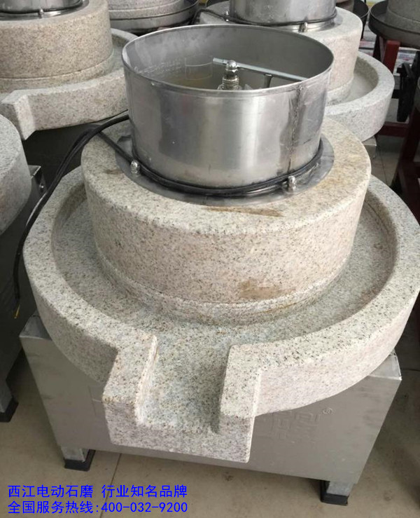 石磨广州肠粉味道纯正口感更好