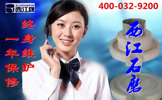 腊八节吃什么？ 腊八粥做法