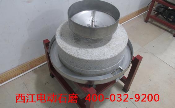 电动石磨豆浆机：豆浆怎么喝才营养