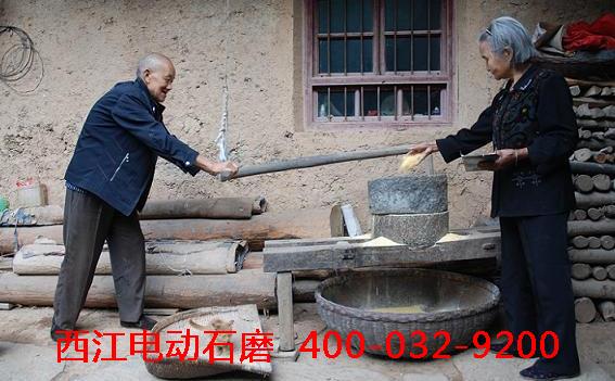 推石磨？电动石磨豆腐机出浆快省力省时诚招代理
