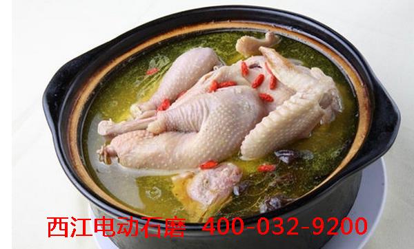 老火靓汤做法